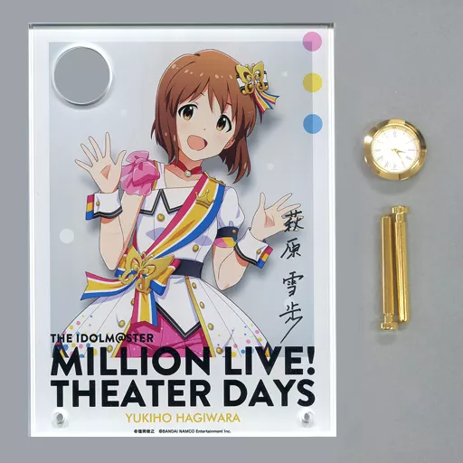 萩原雪歩(サイン入りver.) 時計付アクリルアート ヌーベル・トリコロールver. 「THE IDOLM＠STER MILLION LIVE! THEATER DAYS 1st anniversary in AKIHABARA」