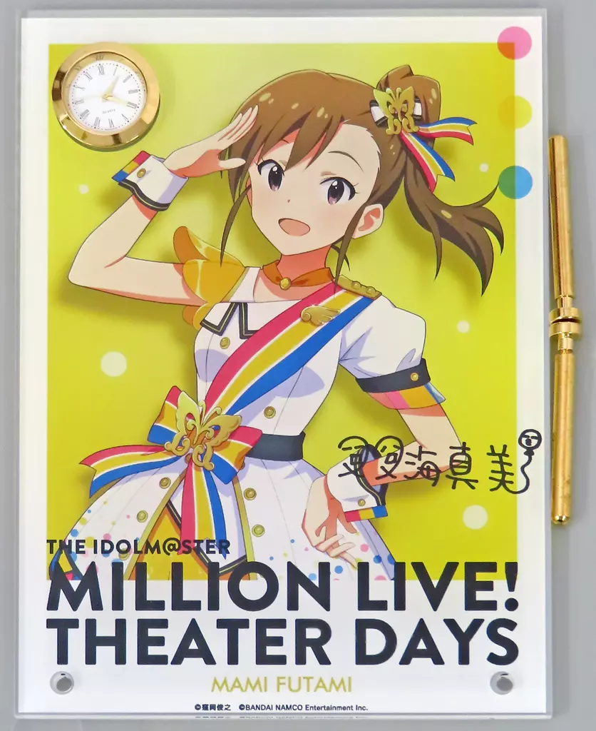 双海真美(サイン入りver.) 時計付アクリルアート ヌーベル・トリコロールver. 「THE IDOLM＠STER MILLION LIVE! THEATER DAYS 1st anniversary in AKIHABARA」