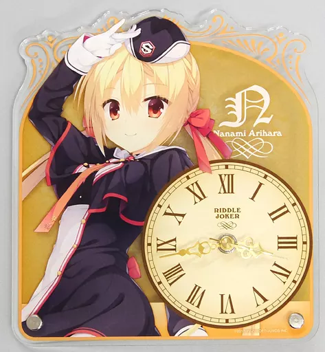 在原七海 アクリルクロック 「RIDDLE JOKER」 ゆずソフトショップ限定