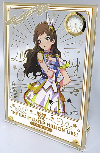 北沢志保 ルミエール・パピヨンver. 時計付アクリルアート 「アイドルマスター ミリオンライブ!」
