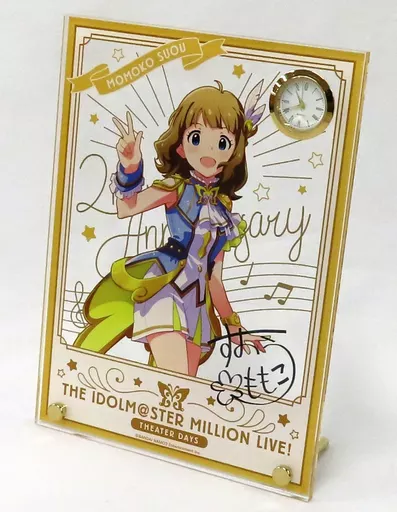周防桃子 ルミエール・パピヨンver. 時計付アクリルアート 「アイドルマスター ミリオンライブ!」