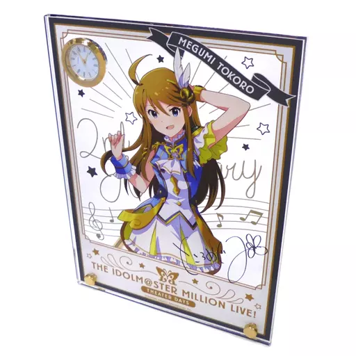 所恵美 ルミエール・パピヨンver. 時計付アクリルアート 「アイドルマスター ミリオンライブ!」