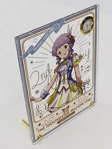 真壁瑞希 ルミエール・パピヨンver. 時計付アクリルアート 「アイドルマスター ミリオンライブ!」