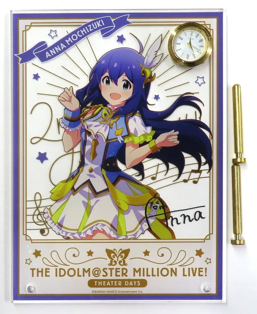 望月杏奈 ルミエール・パピヨンver. 時計付アクリルアート 「アイドルマスター ミリオンライブ!」