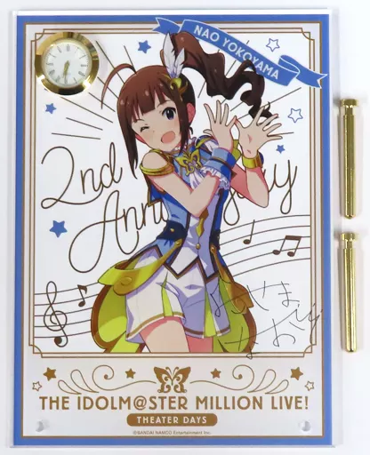 横山奈緒 ルミエール・パピヨンver. 時計付アクリルアート 「アイドルマスター ミリオンライブ!」（金属棒スタンド欠品）