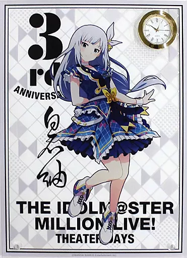 白石紬 時計付アクリルアート インフィニット・スカイver. 「アイドルマスター ミリオンライブ! シアターデイズ 3周年記念ショップ in アニメイト」 受注生産限定