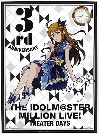 所恵美 時計付アクリルアート インフィニット・スカイver. 「アイドルマスター ミリオンライブ! シアターデイズ 3周年記念ショップ in アニメイト」 受注生産限定
