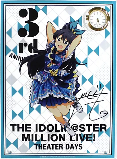 我那覇響 時計付アクリルアート インフィニット・スカイver. 「アイドルマスター ミリオンライブ! シアターデイズ 3周年記念ショップ in アニメイト」 受注生産限定