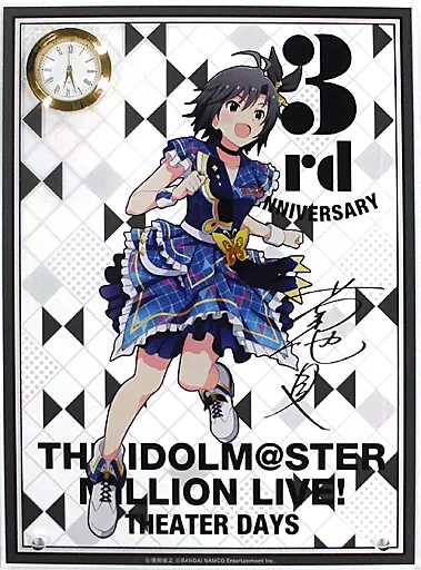 菊地真 時計付アクリルアート インフィニット・スカイver. 「アイドルマスター ミリオンライブ! シアターデイズ 3周年記念ショップ in アニメイト」 受注生産限定