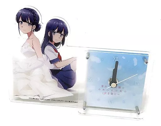 【限定商品】アクリル置き時計　牧之原翔子 限定商品】アクリル置き時計「青春ブタ野郎はゆめみる少女の夢を見ない