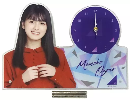 大園桃子　ボイス入り目覚まし時計　乃木坂46 激レア】乃木坂46 大園桃子 個別 ボイス目覚まし時計 2021年