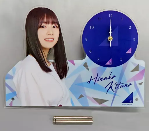 北野日奈子　アクリルボイス目覚まし時計 北野日奈子 目覚まし時計 乃木坂46 - メルカリ