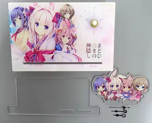 置き時計・壁掛け時計　パッケージデザイン アクリルクロック 「まどひ白きの神隠し」 萌えゲーフェスタ2021＠DMM/FANZA SUMMERグッズ 駿河屋 -<中古>集合 アレンジアクリルクロック 「まどひ白きの