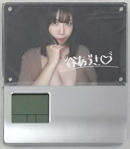 [単品] 谷あづさ 目覚まし時計 「DVD 銀座の化粧品のお姉さん、化粧品のお姉さん あんたのカラダ…犯罪だよぉ 反則だよぉ～『しかも松○菜々子似?』23歳 谷あづさちゅわ～ん『おっぱい…さわってみます?』」 FANZA限定セット同梱品