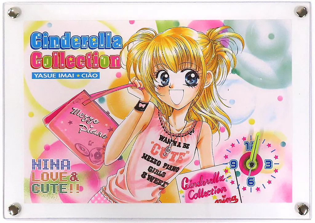 ちゃお　25th 応募者全員サービス　あらいきよこ ちゃお 付録 応募者全員サービス あらいきよこ エンジェルリップ