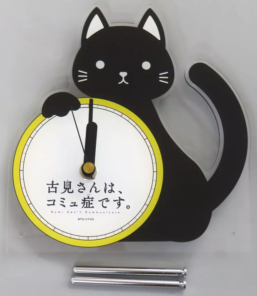 【古見さんは、コミュ症です。 】アクリル時計 駿河屋 -<中古>ロゴ アクリル置き時計 「古見さんは、コミュ症です