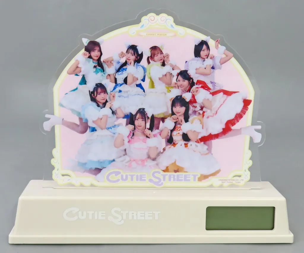 駿河屋 - 【買取】CUTIE STREET キュン4させちゃう!アラームクロック