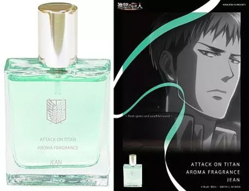 コウブツヤ　進撃の巨人　ジャン・キルシュタイン Amazon.co.jp: 【No.10 ジャン・キルシュタイン】 進撃の巨人