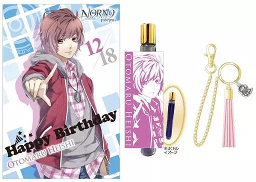 NORN9 ノルンノネット　室星ロン　バースデー　フレグランス　香水 1_dd78c84d-beb2-4957-ba04-