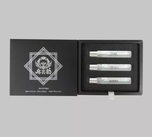 駿河屋 -<中古>[開封済み] 麻天狼 オードトワレ 「ヒプノシスマイク