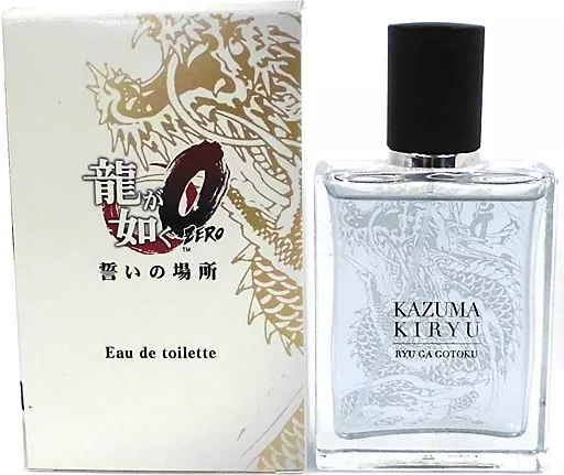 龍が如く0 香水 龍が如く0 誓いの場所』のコラボレーション香水が登場！ | 株式会社
