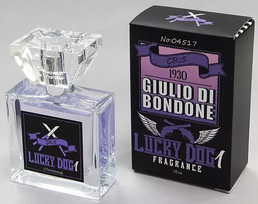 駿河屋 - 【買取】[開封済み] ジュリオ・ディ・ボンドーネ primaniacs