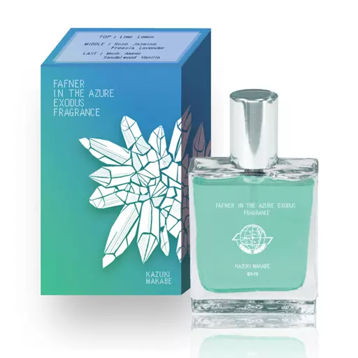 蒼穹のファフナー primaniacs 香水 真壁一騎 駿河屋 -<中古>[開封済み] 真壁一騎 primaniacs フレグランス 「蒼穹の