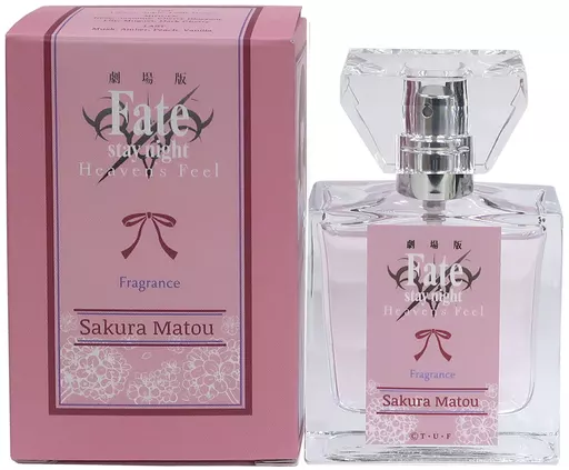 Fate　間桐桜　香水 駿河屋 -<中古>[開封済み] 間桐桜 フレグランス 「劇場版 Fate/stay