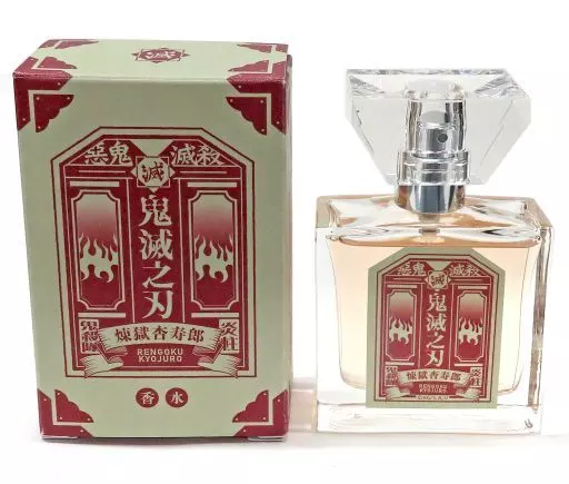 鬼滅の刃 プリマニアックス フレグランス 新装版 煉獄杏寿郎 未開封品 primaniacs】鬼滅の刃 フレグランス 煉獄杏寿郎