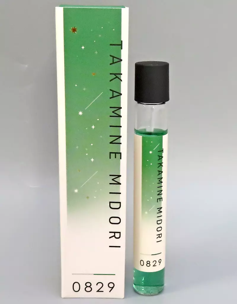 駿河屋 -<中古>[開封済み] 高峯翠 ロールオンフレグランス