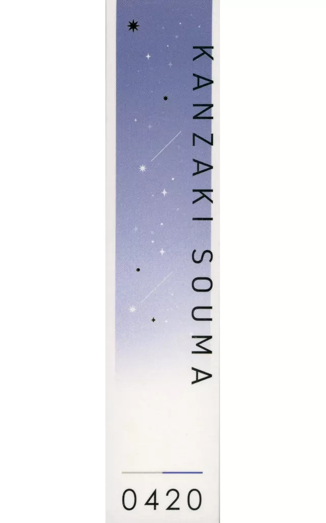 神崎颯馬　香水　オードパルファム 3次分】あんさんぶるスターズ！！ ロールオンフレグランス