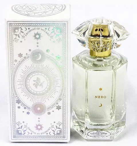 魔法使いの約束 ブラッドリー ネロ 香水 Cast a Spell on You Cast a Spell on You Reed Diffuser -Nero- | 魔法使いの約束