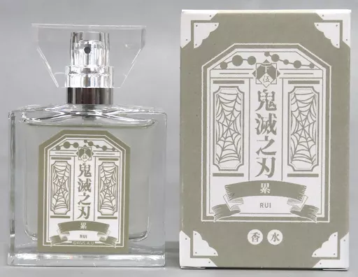ニルアド 香水 累 駿河屋 -<中古>[開封済み] 累 primaniacs フレグランス(新装版) 「鬼滅