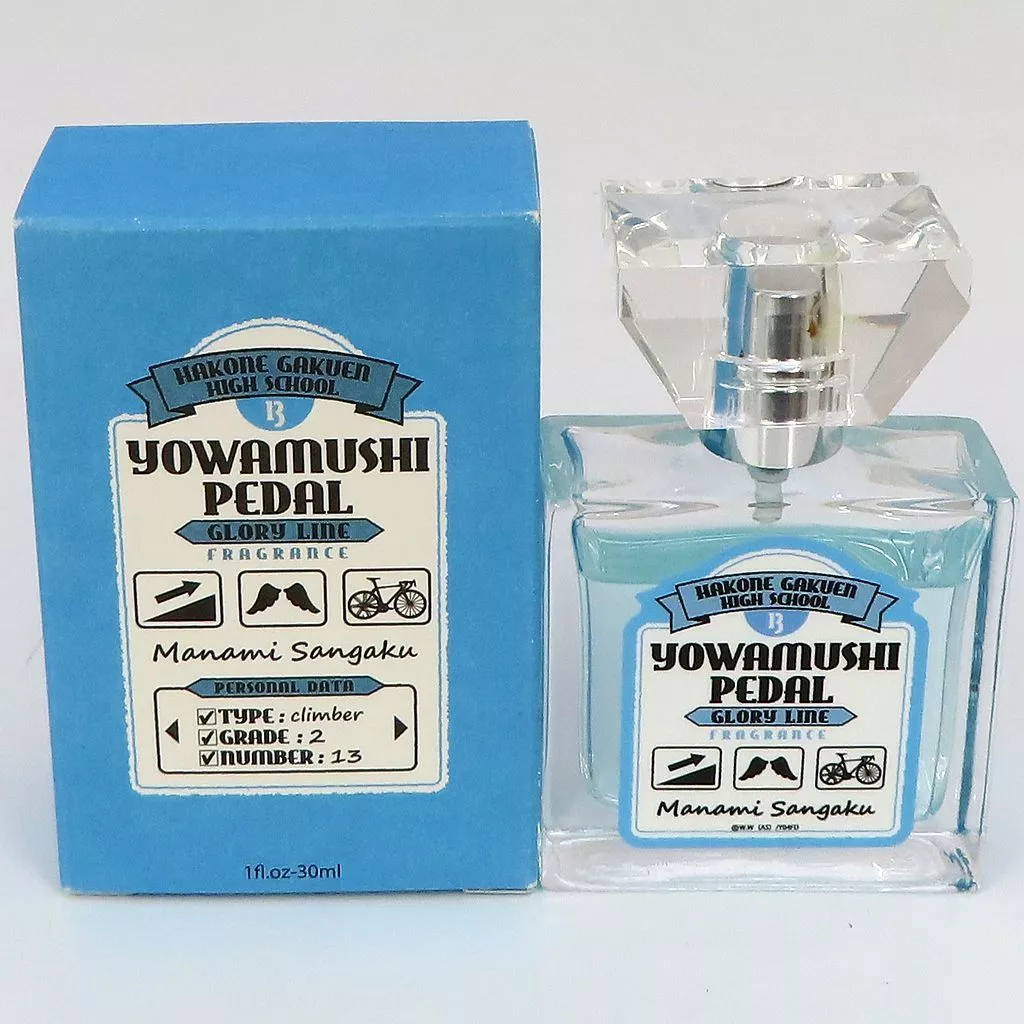 弱虫ペダル プリマニアックス 香水 真波山岳 primaniacs】弱虫ペダル GLORY LINE フレグランス 小野田坂道