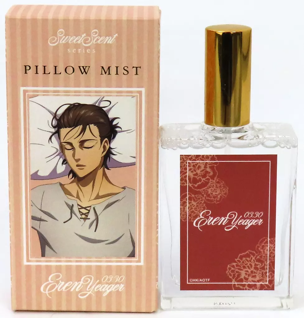 駿河屋 - 【買取】エレン・イエーガー ピローミスト～Sweet Scent