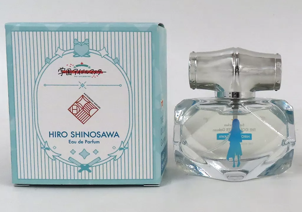 篠澤広 オードパルファム 「学園アイドルマスター」（使用済み/箱欠品/残量30%以上）