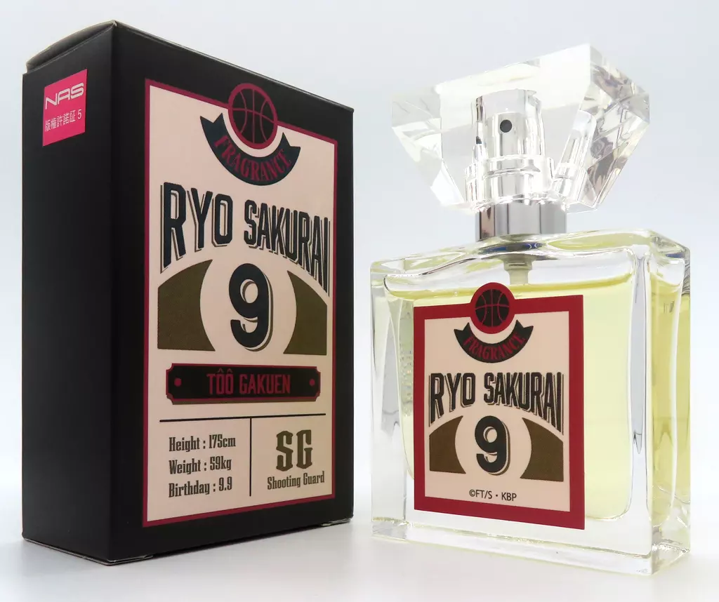黒子のバスケ 桜井良 フレグランス 香水 駿河屋 -<中古>桜井良 primaniacs フレグランス 「黒子のバスケ」（香水）