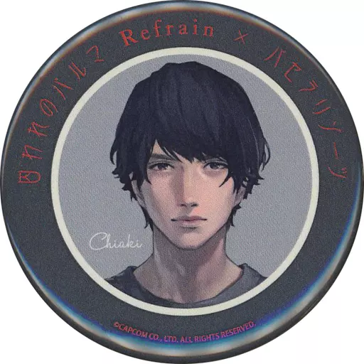 囚われのパルマ チアキ 缶バッジ パセラリゾーツ 駿河屋 -<中古>チアキ(正面) オリジナル缶バッジ 「囚われの