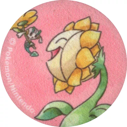バッジ・ピンズ　キマワリ＆フラエッテ 「ポケットモンスター くるみバッジコレクション Pokemon Grassy Gardening」 ポケモンセンター限定