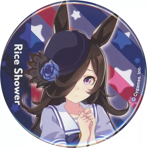 【60点】ウマ娘 ライスシャワー 缶バッジ 制服 駿河屋 - 【買取】ライスシャワー 公式缶バッジ(制服Ver.) 「ウマ娘