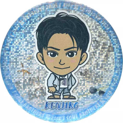 三代目 J Soul Brothers - 山下健二郎 LET'S PARTY 75mm 缶バッジ 駿河屋 -<中古>山下健二郎 75mm缶バッジ(プチキャラ) RAINBOW ver