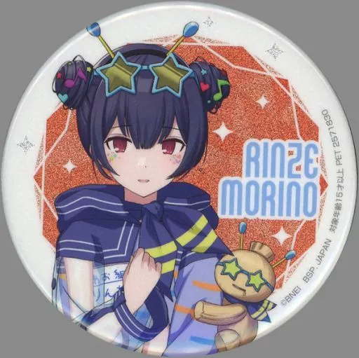 杜野凛世　グリッター缶バッジ アイドルマスター シャイニーカラーズ 公式φ75mmグリッター缶バッジ