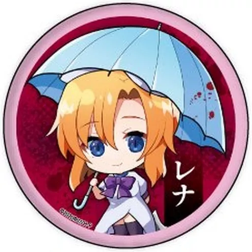 ひぐらしのなく頃に 梅雨 缶バッジ レナ 駿河屋 -<中古>竜宮レナ 「ひぐらしのなく頃に業 缶バッジ 04.梅雨ver