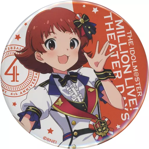 野々原茜 ビッグ缶バッジ ドリーム・プレリュードver. 「アイドルマスター ミリオンライブ!」