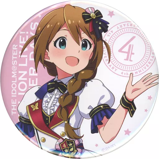 馬場このみ ビッグ缶バッジ ドリーム・プレリュードver. 「アイドルマスター ミリオンライブ!」