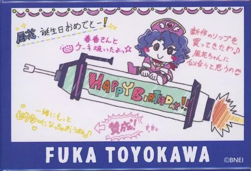 豊川風花 「アイドルマスター ミリオンライブ! トレーディング缶バッジ(バースデイイラストver.)M」