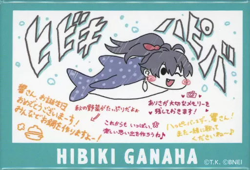 我那覇響 缶バッジ① 5点 はいさい！さまーばけーしょん！ 2025