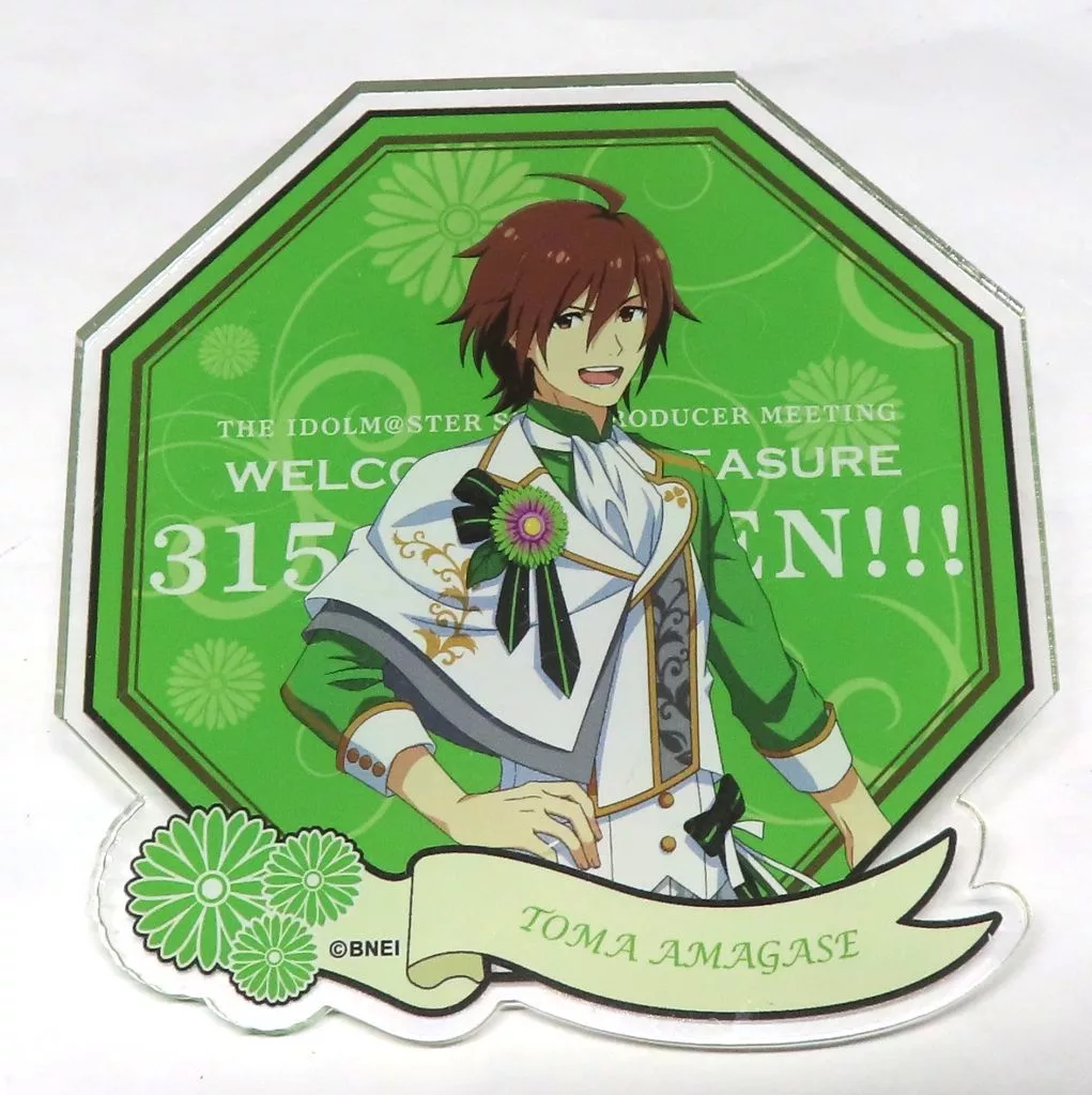 天ヶ瀬冬馬 公式プロデュースバッジ 「THE IDOLM＠STER SideM PRODUCER MEETING WELCOME TO PLEASURE 315 G＠RDEN!!!」