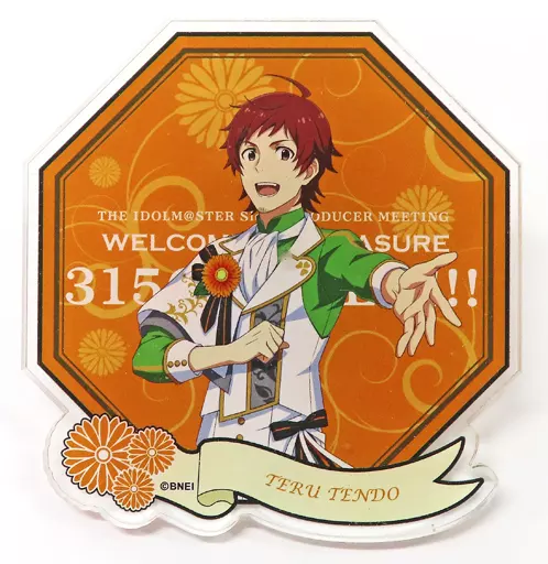 天道輝 公式プロデュースバッジ 「THE IDOLM＠STER SideM PRODUCER MEETING WELCOME TO PLEASURE 315 G＠RDEN!!!」