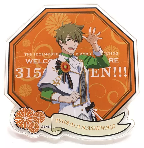 柏木翼 公式プロデュースバッジ 「THE IDOLM＠STER SideM PRODUCER MEETING WELCOME TO PLEASURE 315 G＠RDEN!!!」